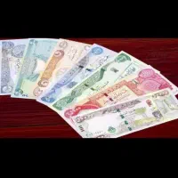 دینار کلکسیونی