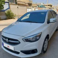شاهین جی سانرووف در حد صفر