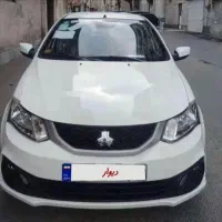 سایناS تک و دوگانه صفر 1405 تحویل فوری