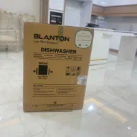 ماشین ظرفشویی۱۵نفره بلانتون|ماشین ظرفشویی|ارومیه, |دیوار