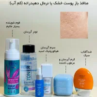 محصولات مراقبت پوست و مو|آرایشی، بهداشتی، درمانی|تربت جام, نظامی|دیوار