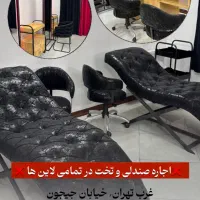 اجاره میز ناخن وصندلی در تمامی لاین ها