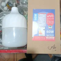 جشنواره فروش ویژه لامپ 60وات