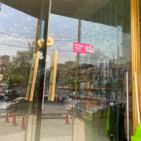 مغازه ۲۰متری داخل پاساژ الین