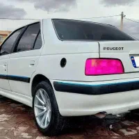 پارس معمولی دوگانه۹۵ بدون رنگ