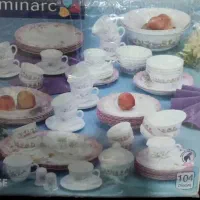 سرویس آرکوپال الیز فرانسه نو