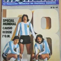 مجلات سال1978و1357|مجلات|اصفهان, بابوکان جنوبی|دیوار