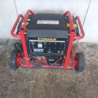 موتور برق هیرمن