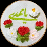 دیوارکوب روباندوزی و گلدوزی