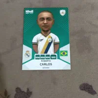 کیمدی نایاب روبرتو کارلوس|کلکسیون و سرگرمی|شفت, |دیوار