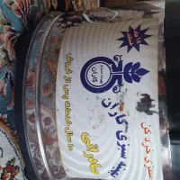 سبزی خرد کن