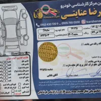 ساینا دوگانه کارخونه مدل ۱۴۰۲|خودرو سواری و وانت|تهران, دولت‌آباد|دیوار