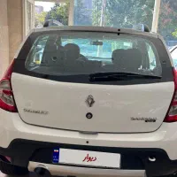 ساندرو دنده استیپ وی