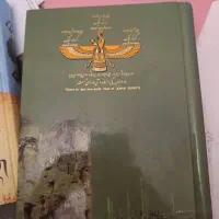کتابخانه شخصی