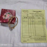دستبند طلا به وزن  14.520 به قیمت تابلو +2درصد