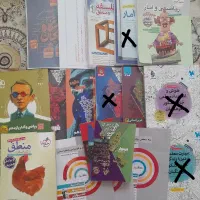 خیلی سبز و سه سطحی ارزان قیمت