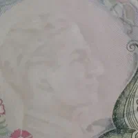 اسکناس محمد رضا شاه پهلوی|کلکسیون سکه، تمبر، اسکناس|کرج, کیانمهر|دیوار