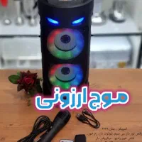 اسپیکر مدل ۴۲۳۹ میکروفن دار اقساط بدون سود|سیستم صوتی خانگی|قم, زاد|دیوار