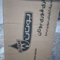آبگرمکن پلمپ 3115