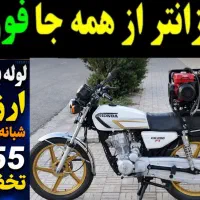 لوله بازکن(کل تهران فوری) فنرزن۲۴ساعته وچاه باز کن