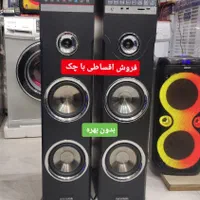 باند اسپیکر وسینماخانواده باچک بی بهره/بهترین/برند|سیستم صوتی خانگی|تبریز, |دیوار