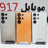شیائومی جدید//  قدرت و امکانات بیشتر