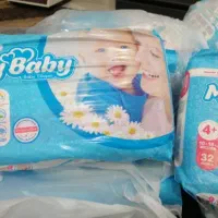 مای بیبی شماره 3 و 4