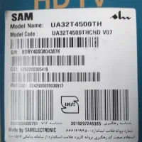 تلویزیون ال ای دی سام SAM UA32T4500TH