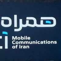 نمایندگی کرمی مرکز سیمکارت|سیمکارت|همدان, |دیوار