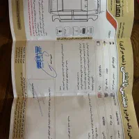 فروش پراید وانت مدل 1402