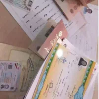 مدرک دیپلم معتبر