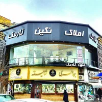 استخدام مشاور املاک با تسویه آنی|استخدام بازاریابی و فروش|تهران, نارمک|دیوار