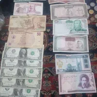 سکه و اسکناس قدیمی دوره پهلوی