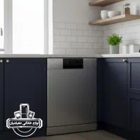 ماشین ظرفشویی پاکشوما ۱۵ نفره اقساطی|ماشین ظرفشویی|نیشابور, فردوس شمالی|دیوار