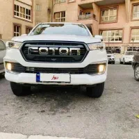 فوتون g7 مدل ۱۴۰۳
