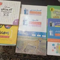 قلمچی نهم. اسمارتیز و هوش غیرکلامی ۹×۹