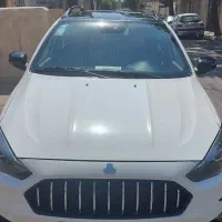 حواله اطلس S