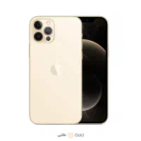 گوشی آیفون 12Pro طلایی بدون خط و خش