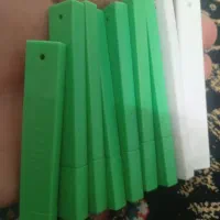 تیغ کاتر