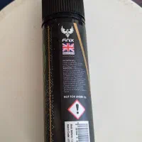 جویس سیب ترش