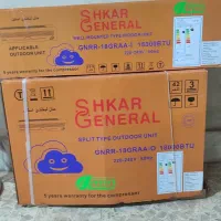 کولر 18000 جنرال طرح لبخند