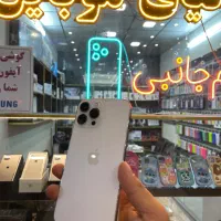 iPhone 13promax|موبایل|زنجان, |دیوار