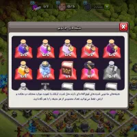 اکانت کلش تاون ۱۲ نیمه مکس|کنسول، بازی ویدئویی و آنلاین|تبریز, |دیوار