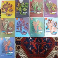 کتاب کمک درسی کتاب کار کتاب کنکور با 50 درصد تخفیف|کتاب و مجله آموزشی|قرچک, شهرک الحدید|دیوار