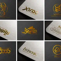 طراحی حرفه‌ای لوگو، کاتالوگ، بسته‌بندی