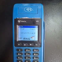 کارت H9