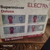 چرخ گوشت الکترا اصل ژاپن