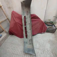 سپر جلو پراید