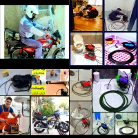 چاه بازکنی پیروزی صفاسبلان نارمک مجیدیه تهرانپارس|خدمات پیشه و مهارت|تهران, نارمک|دیوار