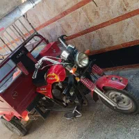 موتور سه چرخ NMB